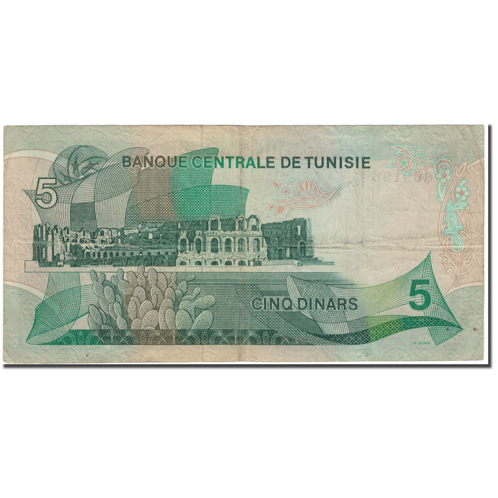 Banknote, Tunisia, 5 Dinars, 1972-08-03, KM:68a, VF(20-25)