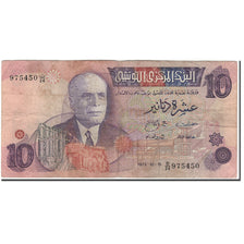 Banknote, Tunisia, 10 Dinars, 1973-10-15, KM:72, VF(20-25)