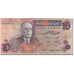 Banknote, Tunisia, 10 Dinars, 1973-10-15, KM:72, VF(20-25)