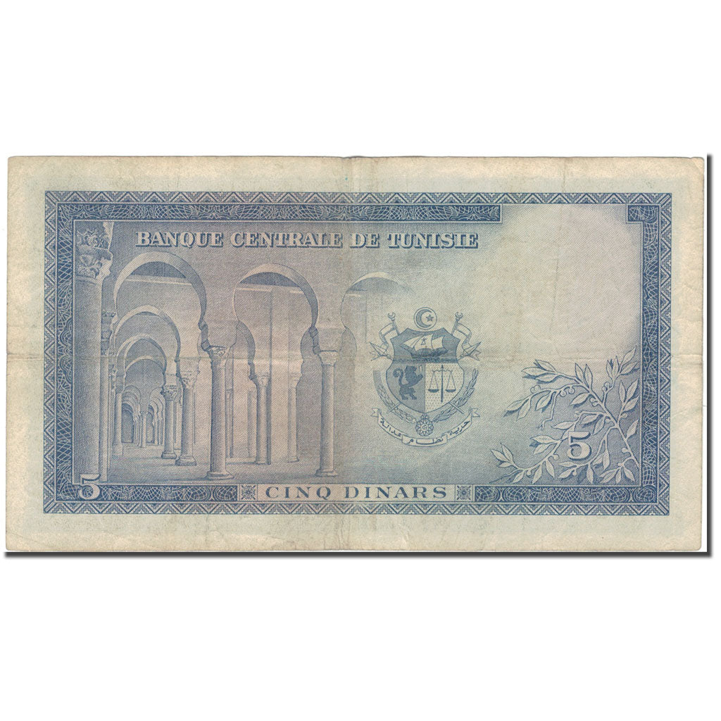 Banknote, Tunisia, 5 Dinars, 1962-03-20, KM:61, VF(30-35)