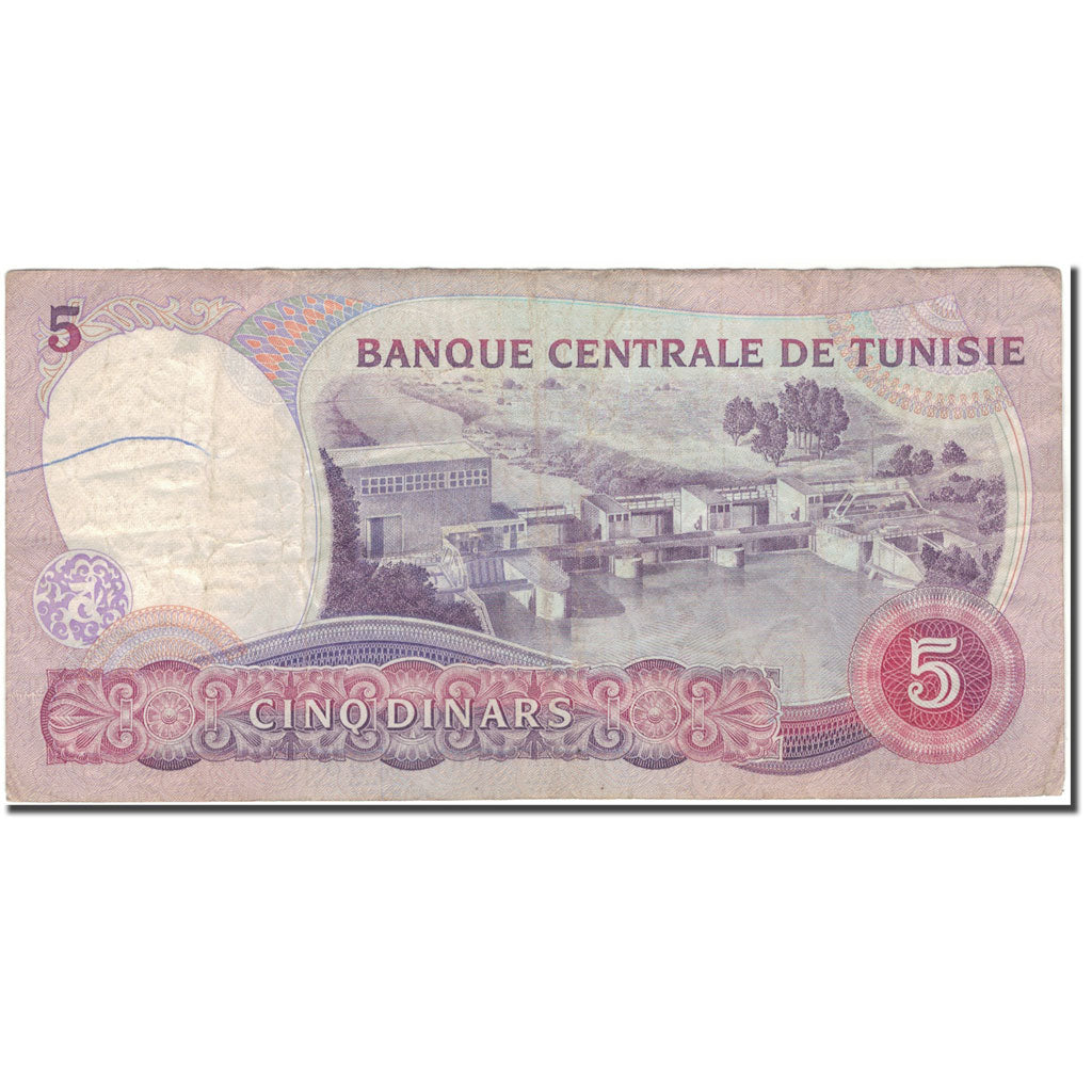 Geldschein, Tunesien, 5 Dinars, 1983-11-03, KM:79, S