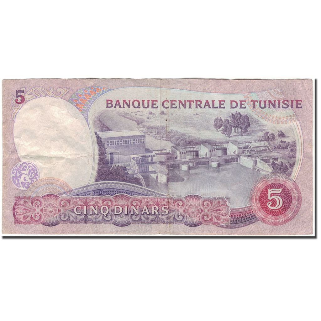 Banknote, Tunisia, 5 Dinars, 1983-11-03, KM:79, VF(30-35)