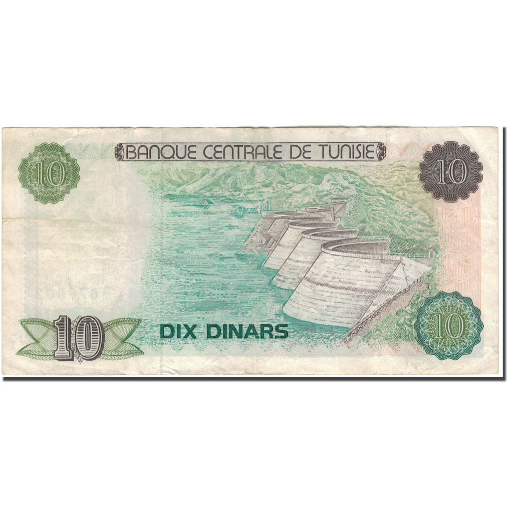 Banknote, Tunisia, 10 Dinars, 1980-10-15, KM:76, EF(40-45)