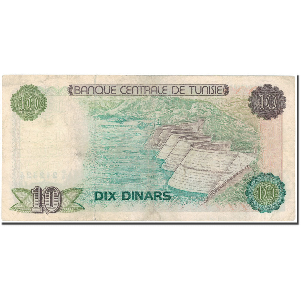 Banknote, Tunisia, 10 Dinars, 1980-10-15, KM:76, VF(30-35)