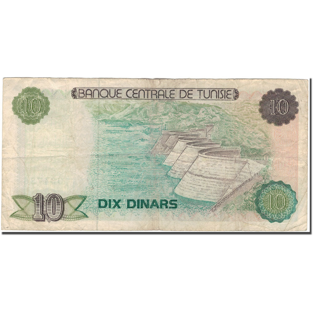 Banknote, Tunisia, 10 Dinars, 1980-10-15, KM:76, VF(20-25)