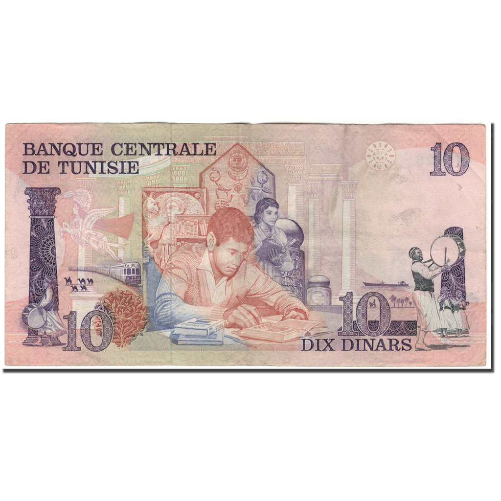 Biljet, Tunisië, 10 Dinars, 1973-10-15, KM:72, TTB