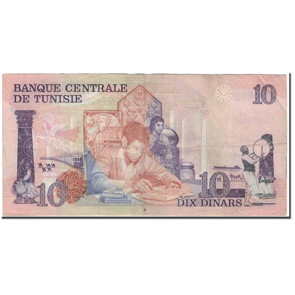Banknote, Tunisia, 10 Dinars, 1973-10-15, KM:72, VF(30-35)