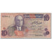 Banknote, Tunisia, 10 Dinars, 1973-10-15, KM:72, VF(20-25)