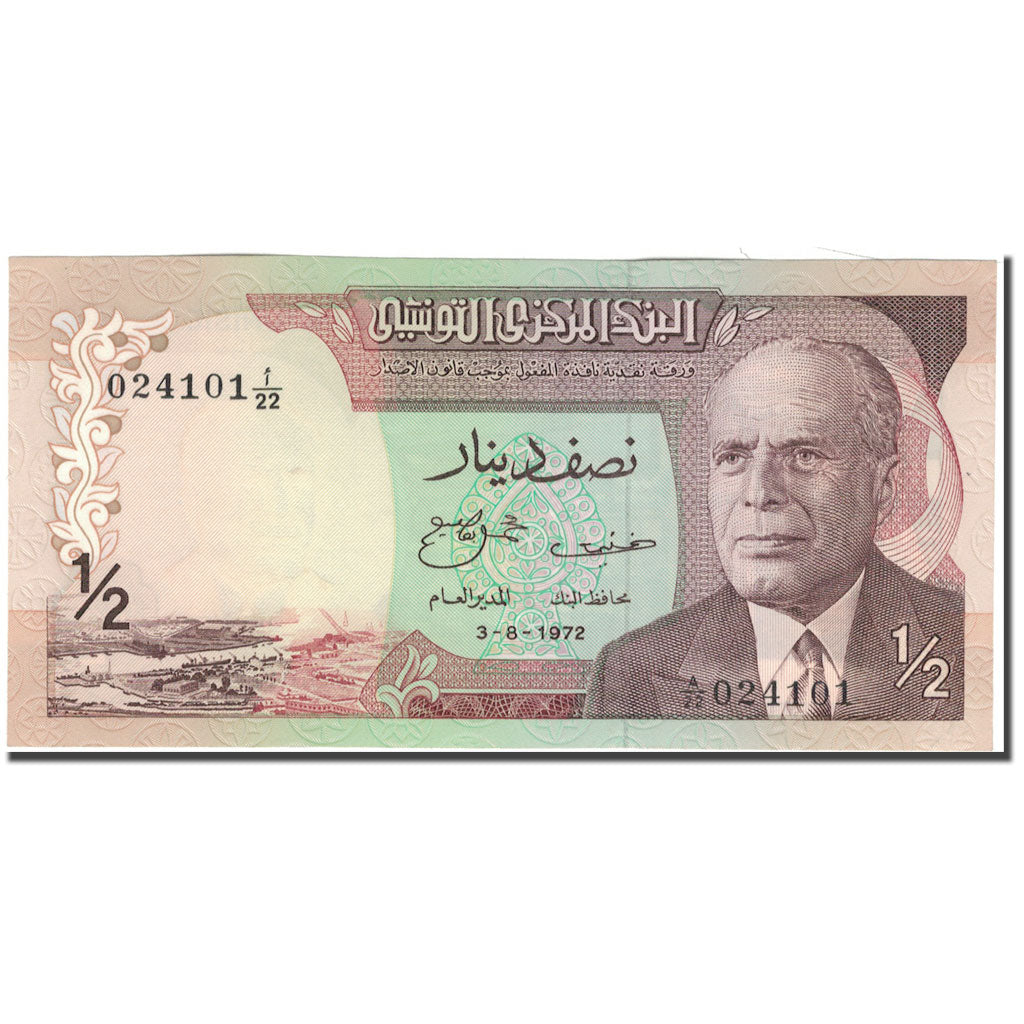 Banknote, Tunisia, 1/2 Dinar, 1972-08-03, KM:66a, UNC(65-70)