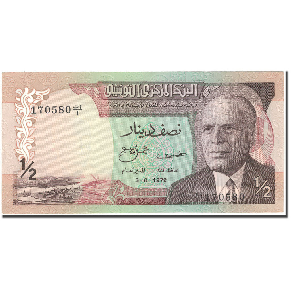 Banknote, Tunisia, 1/2 Dinar, 1972-08-03, KM:66a, UNC(65-70)