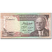 Banknote, Tunisia, 1/2 Dinar, 1972-08-03, KM:66a, UNC(65-70)