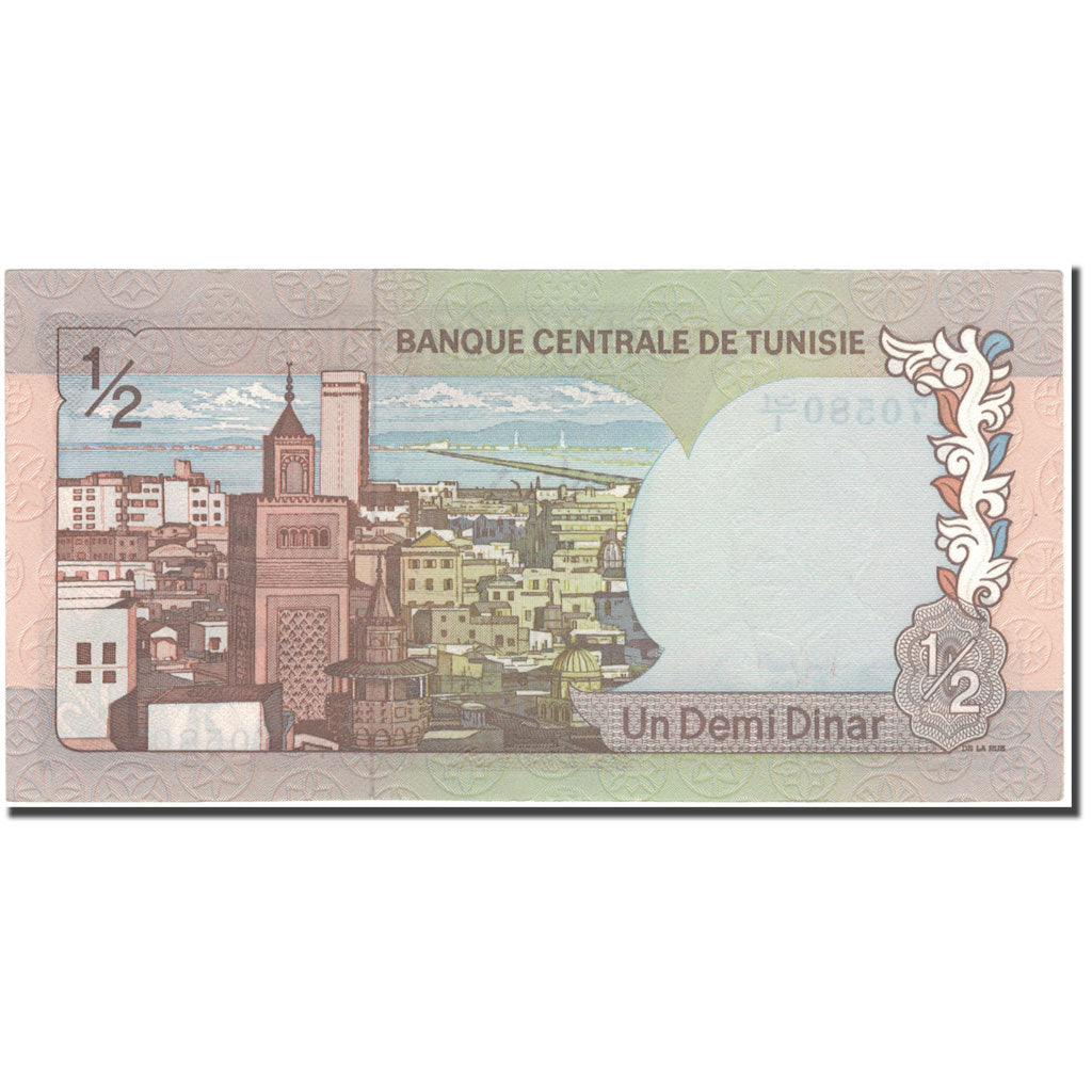 Banknote, Tunisia, 1/2 Dinar, 1972-08-03, KM:66a, UNC(65-70)