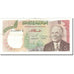 Banknot, Tunisia, 5 Dinars, 1980-10-15, KM:75, AU(50-53)