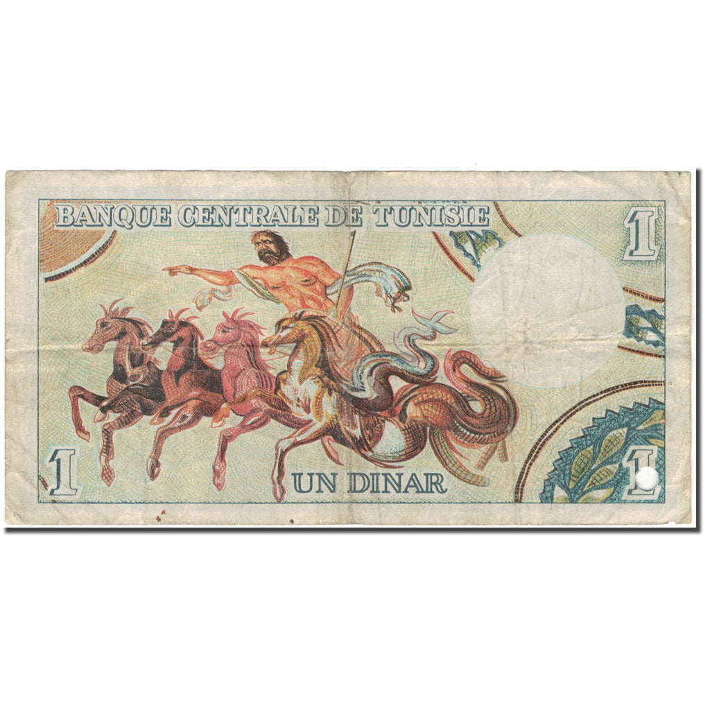 Banknote, Tunisia, 1 Dinar, 1965-06-01, KM:63a, F(12-15)