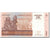 Banknote, Madagascar, 500 Ariary, 2004, KM:88b, AU(50-53)