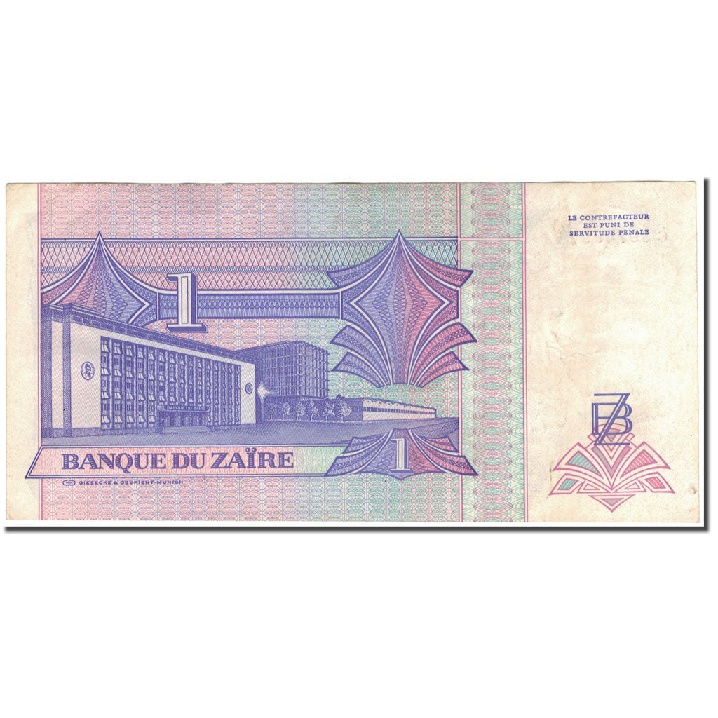 Biljet, Zaïre, 1 Nouveau Zaïre, 1993-06-24, KM:52a, TTB