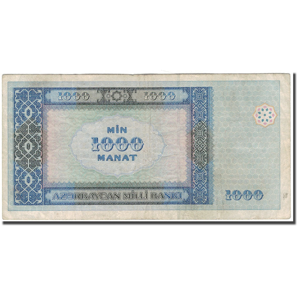 Geldschein, Aserbaidschan, 1000 Manat, 2001, KM:23, S+