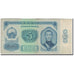 Billet, Mongolie, 5 Tugrik, 1981, KM:44, TB+