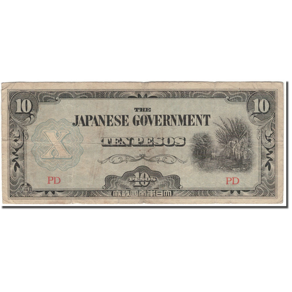Banknote, Philippines, 10 Pesos, KM:108b, VF(20-25)