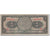 Banknot, Mexico, 1 Peso, 1970-07-22, KM:59l, F(12-15)