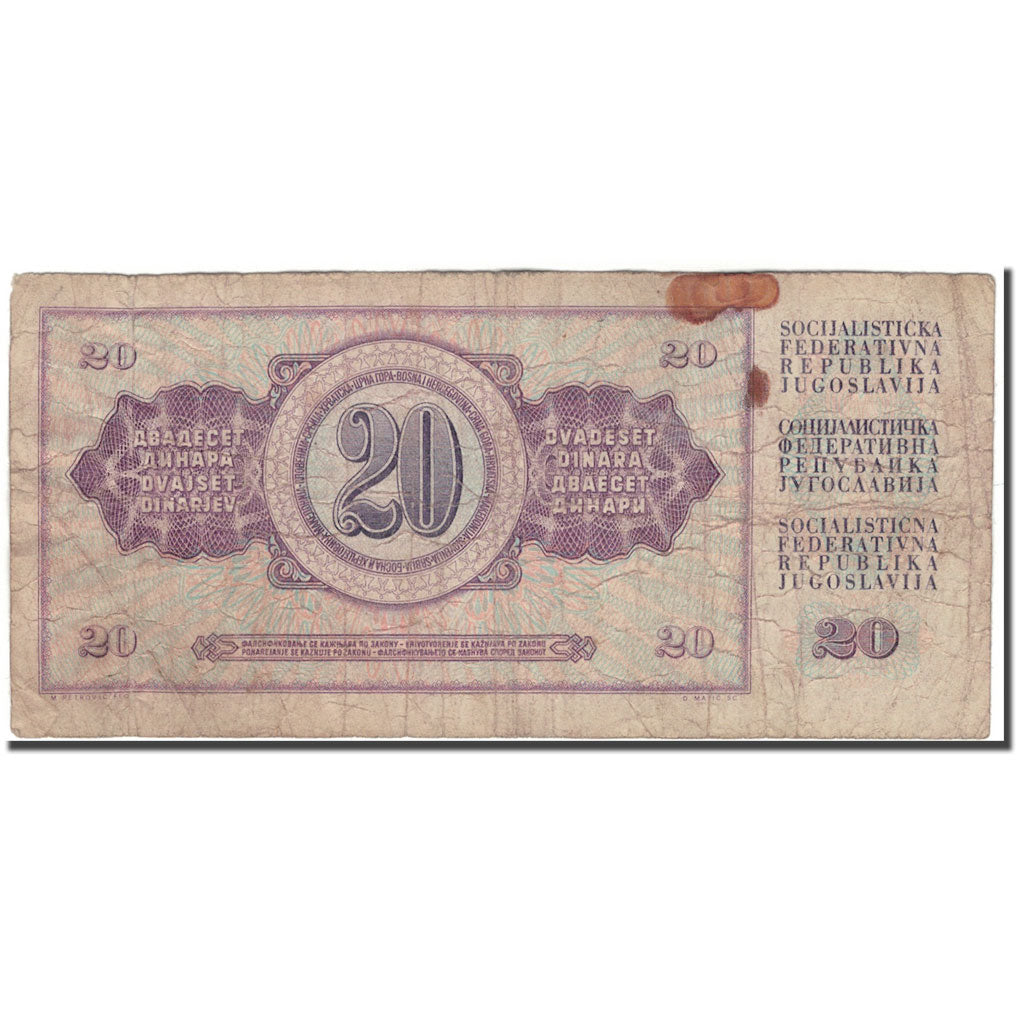 Banknote, Yugoslavia, 20 Dinara, 1978-08-12, KM:88a, VG(8-10)