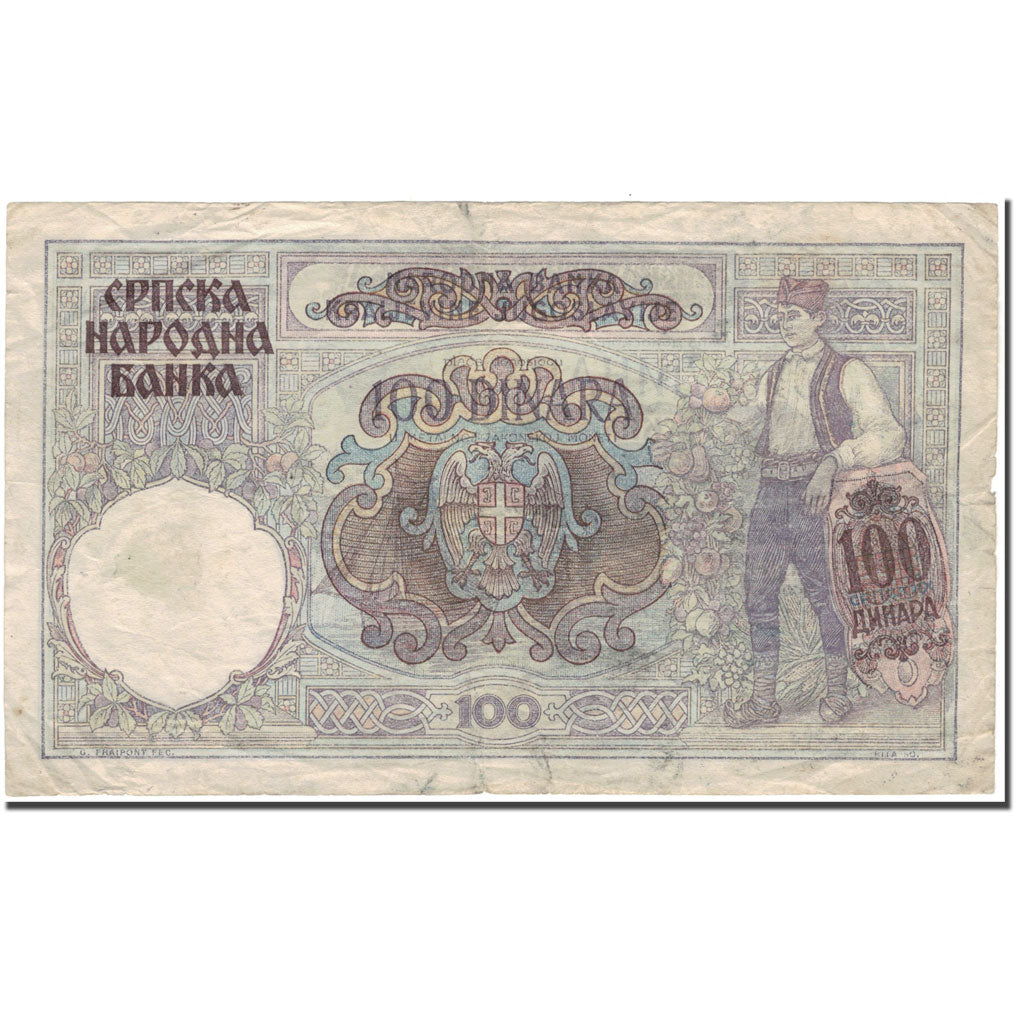 Banknote, Serbia, 100 Dinara, 1941, KM:23, VF(30-35)