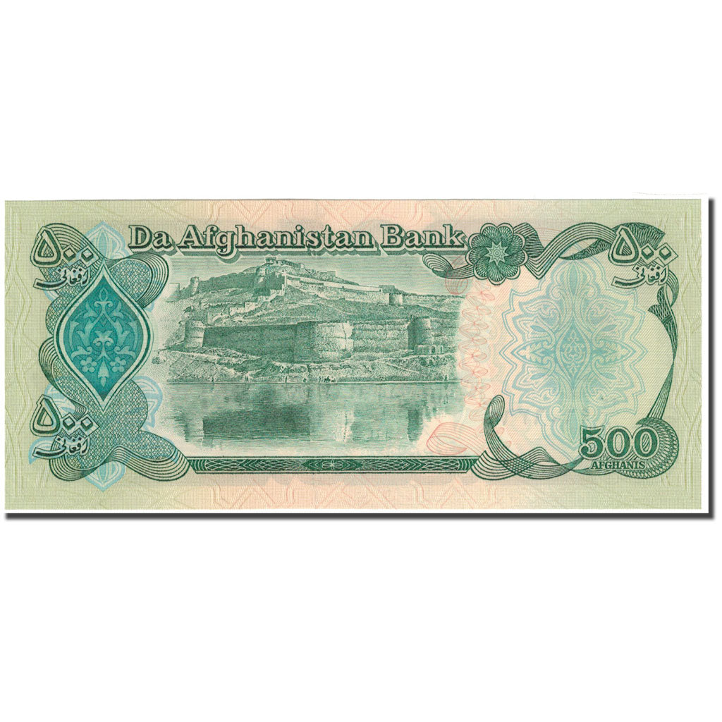 Nota, Afeganistão, 500 Afghanis, KM:60a, UNC(65-70)