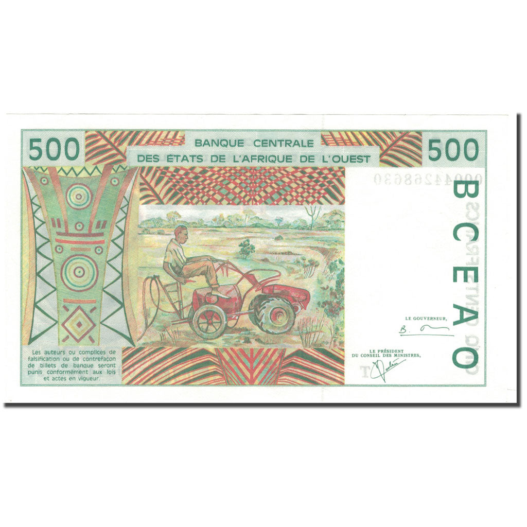 Banknote, West African States, 500 Francs, KM:810Te, AU(55-58)