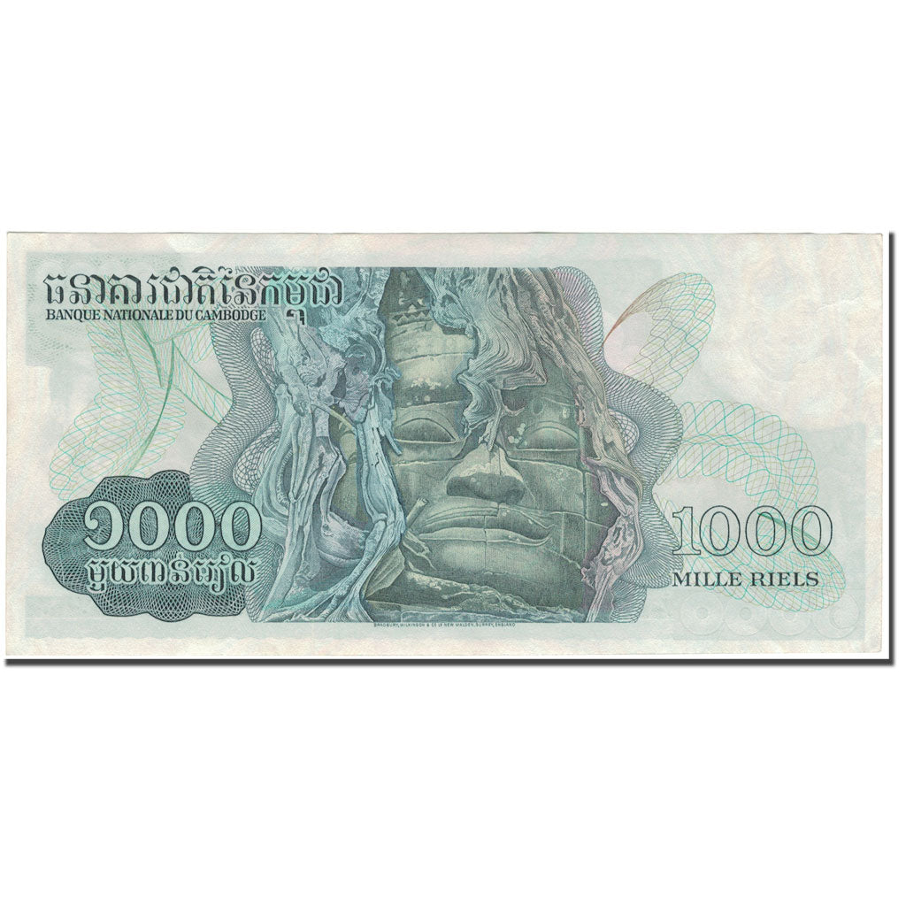 Banknote, Cambodia, 1000 Riels, KM:17, UNC(65-70)