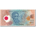 Banconote, Brasile, 10 Reais, KM:248a, FDS