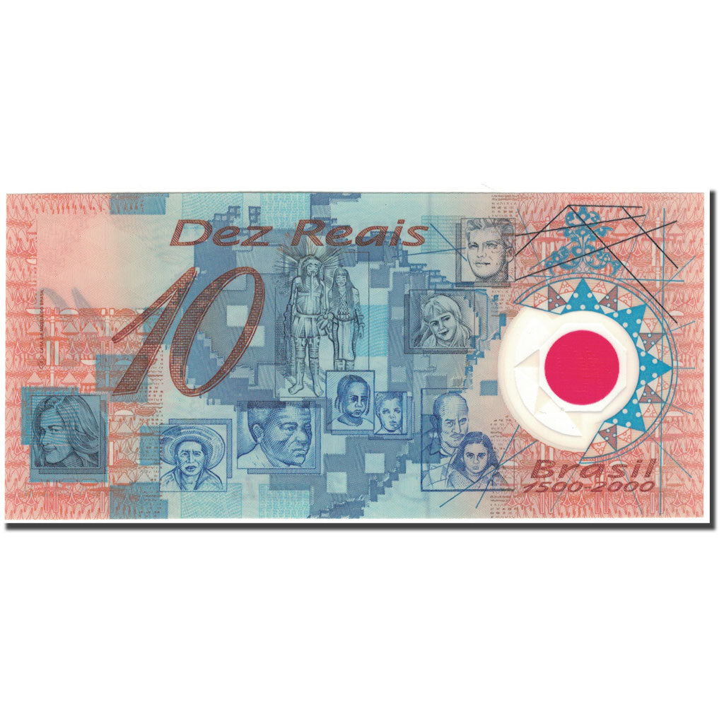 Banconote, Brasile, 10 Reais, KM:248a, FDS