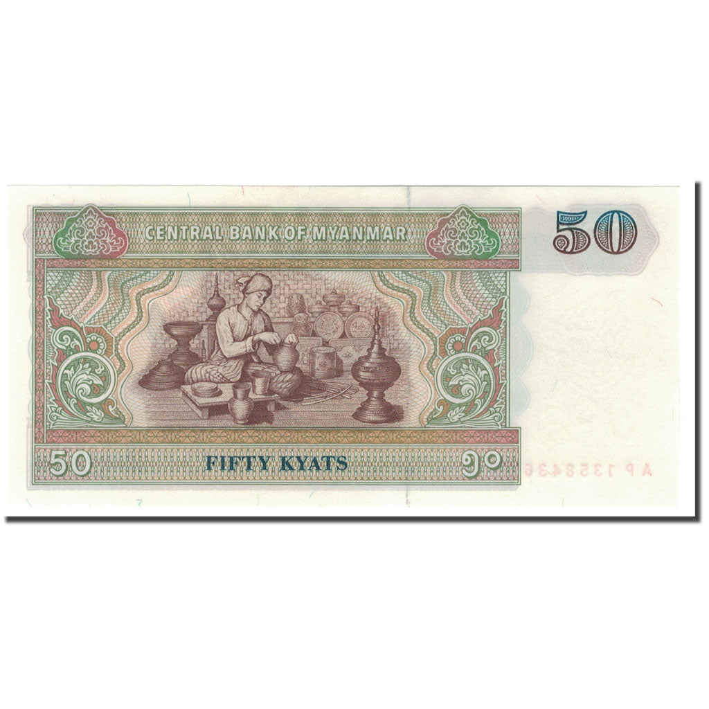 Banconote, Myanmar, 50 Kyats, KM:73a, FDS