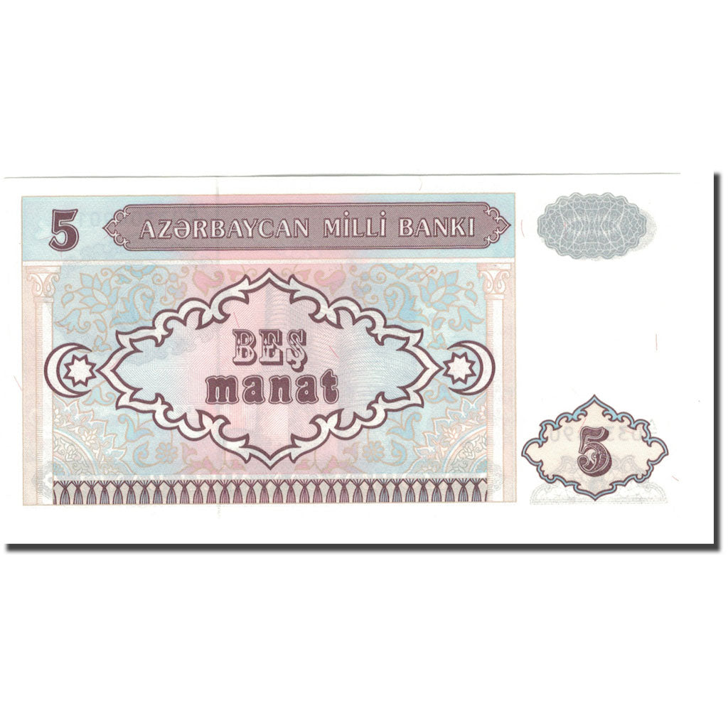 Banconote, Azerbaigian, 5 Manat, KM:15, FDS