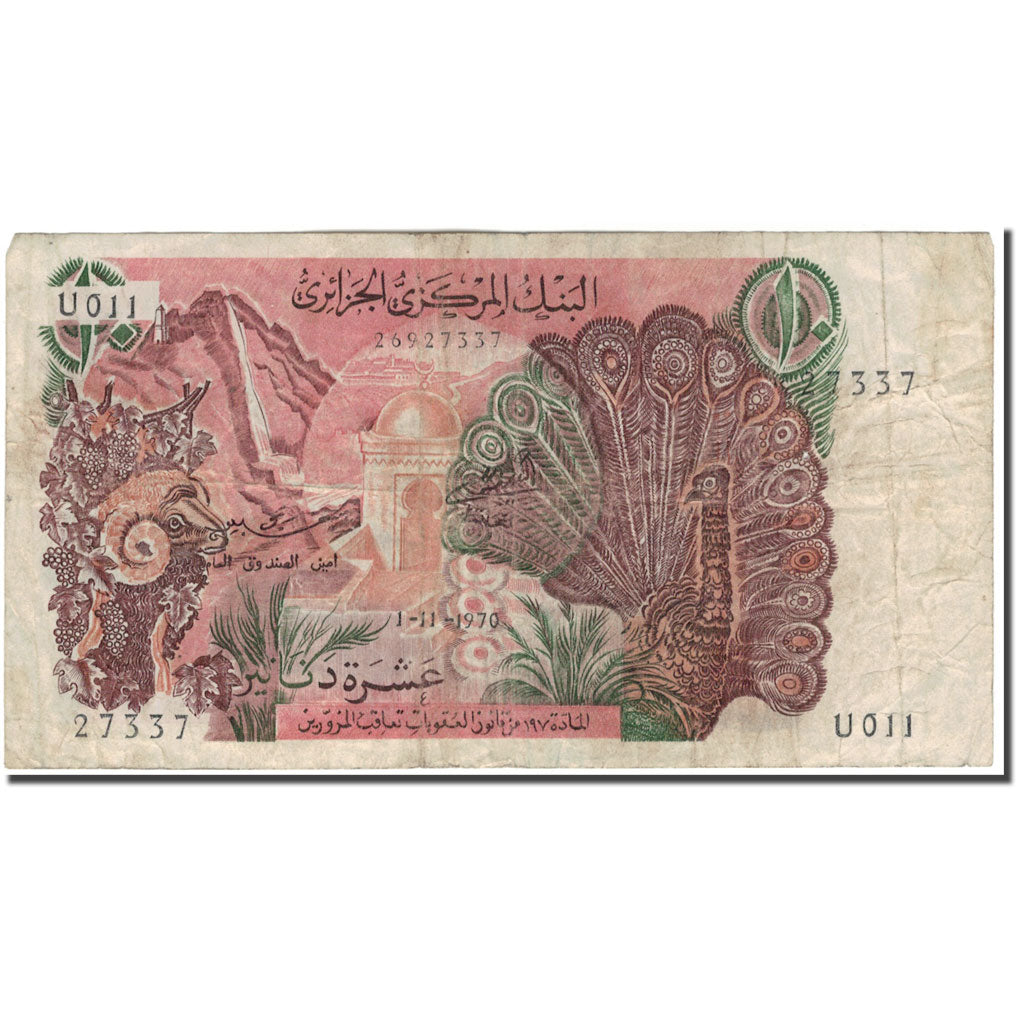 Banknote, Algeria, 10 Dinars, 1970-11-01, KM:127a, VG(8-10)