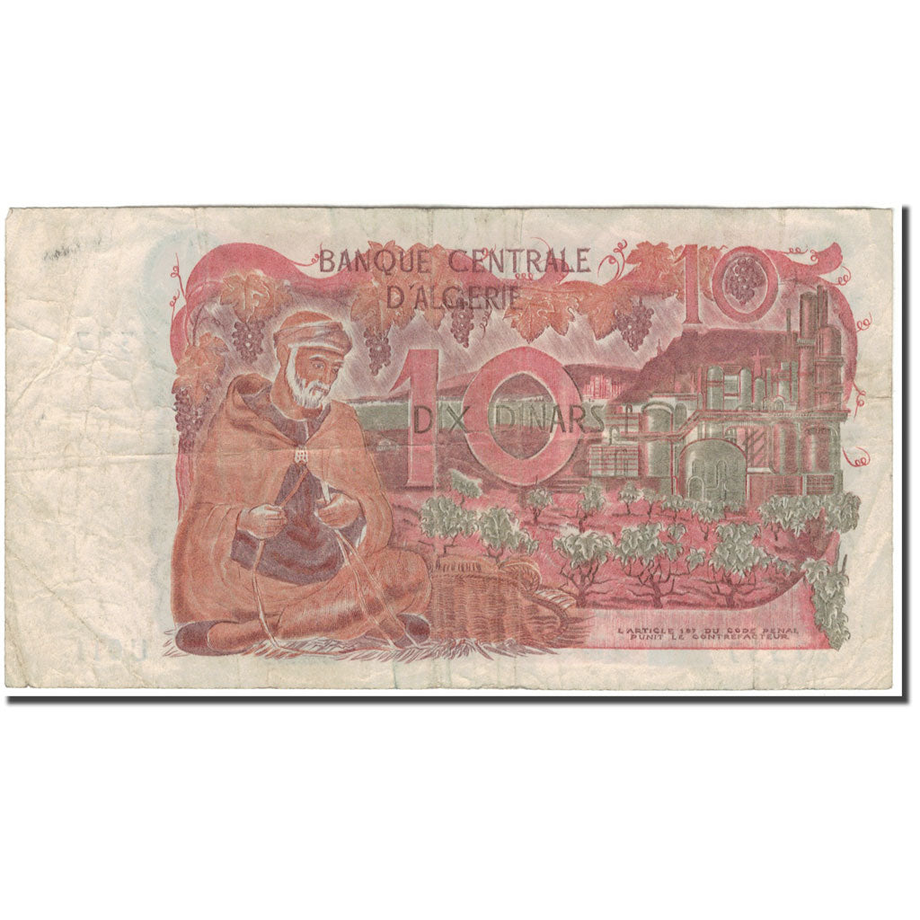 Banknote, Algeria, 10 Dinars, 1970-11-01, KM:127a, VG(8-10)