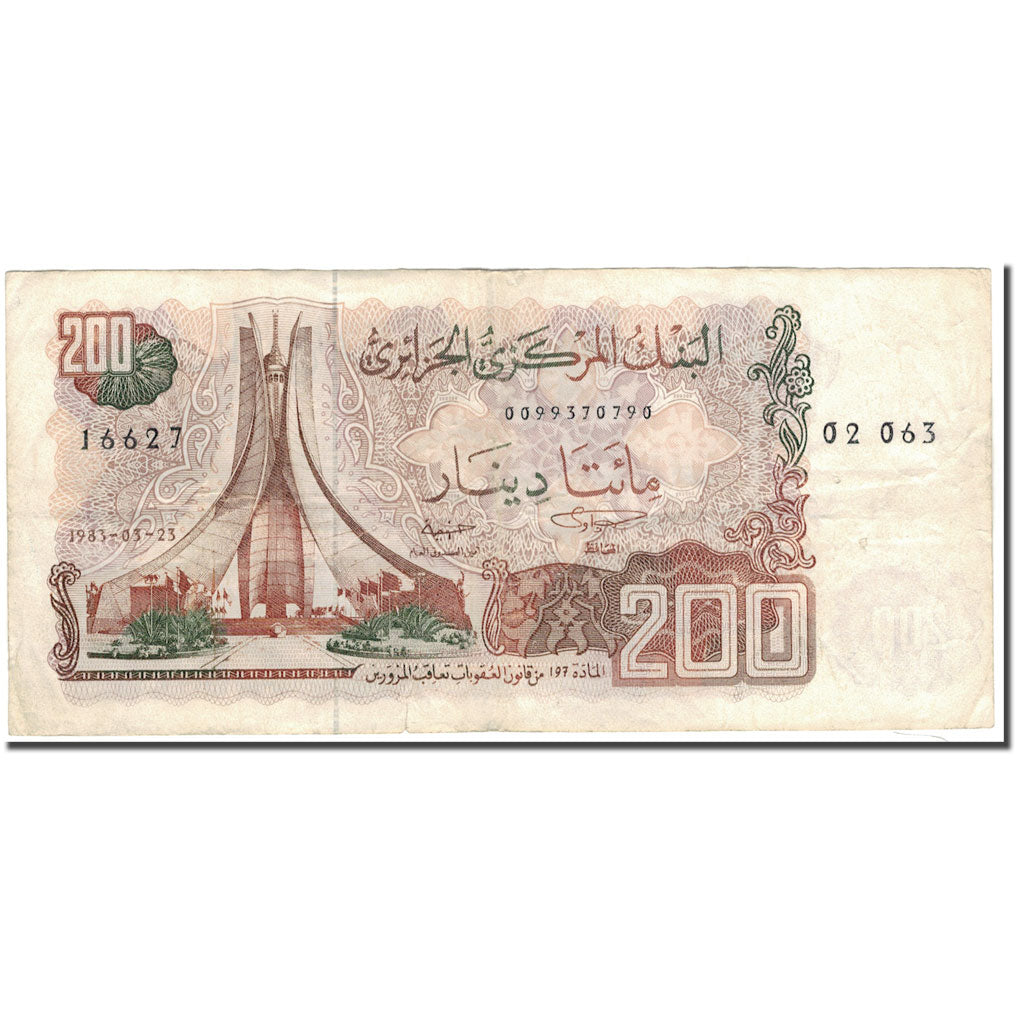 Banknote, Algeria, 200 Dinars, 1983-03-23, KM:135a, VF(20-25)