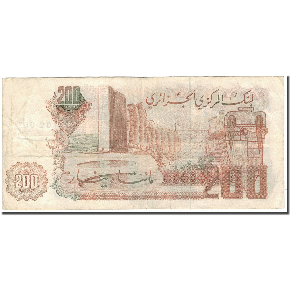 Banknote, Algeria, 200 Dinars, 1983-03-23, KM:135a, VF(20-25)