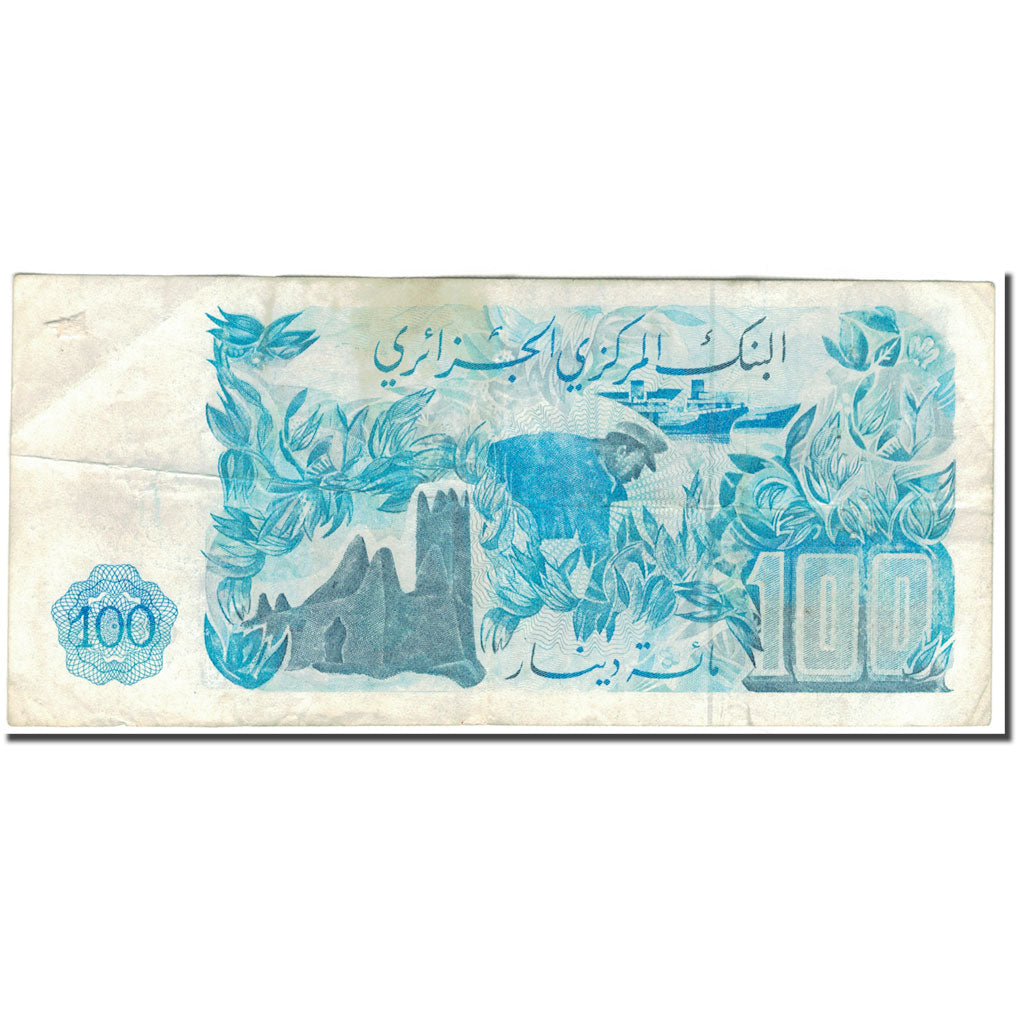 Banknote, Algeria, 100 Dinars, 1981-11-01, KM:131a, VF(20-25)