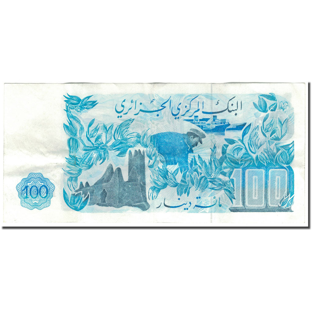 Banconote, Algeria, 100 Dinars, 1981-11-01, KM:131a, MB