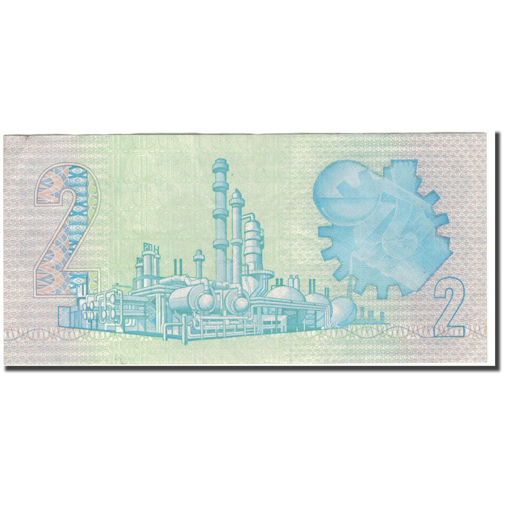 Banknote, South Africa, 2 Rand, KM:118c, EF(40-45)