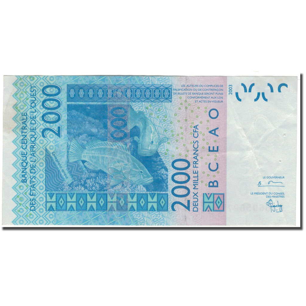 Banknote, West African States, 2000 Francs, 2003, KM:716Ka, AU(55-58)