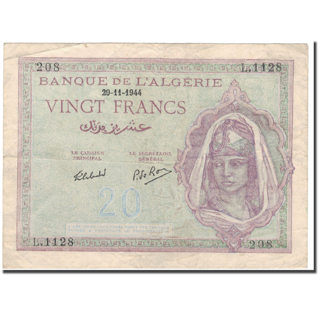 Banknote, Algeria, 20 Francs, 1944-11-29, KM:92b, VF(30-35)