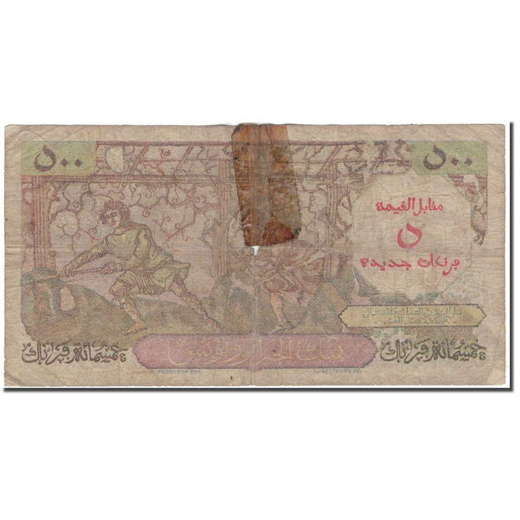 Banknote, Algeria, 5 NF on 500 Francs, 1956-10-12, KM:111, VG(8-10)