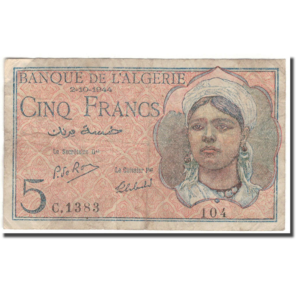 Banknote, Algeria, 5 Francs, 1944-10-02, KM:94b, VF(30-35)