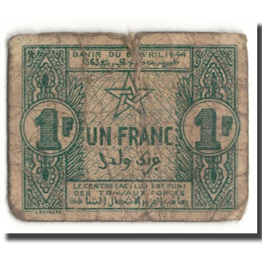 Billet, Maroc, 1 Franc, KM:42, B