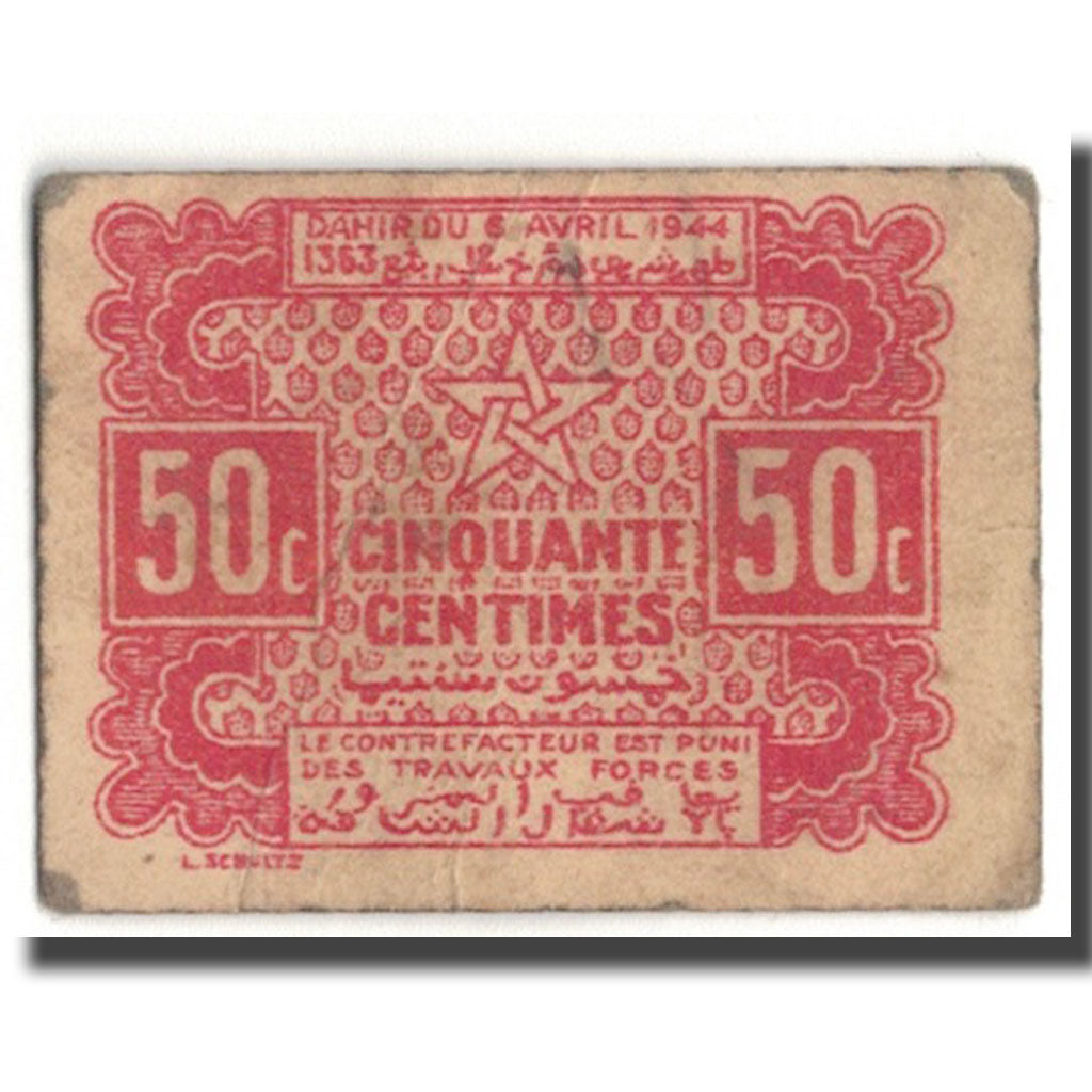 Geldschein, Marokko, 50 Centimes, KM:41, S+