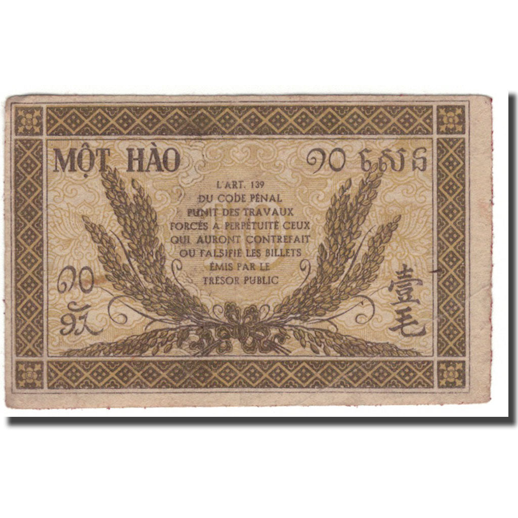 Banknote, FRENCH INDO-CHINA, 10 Cents, KM:89a, EF(40-45)
