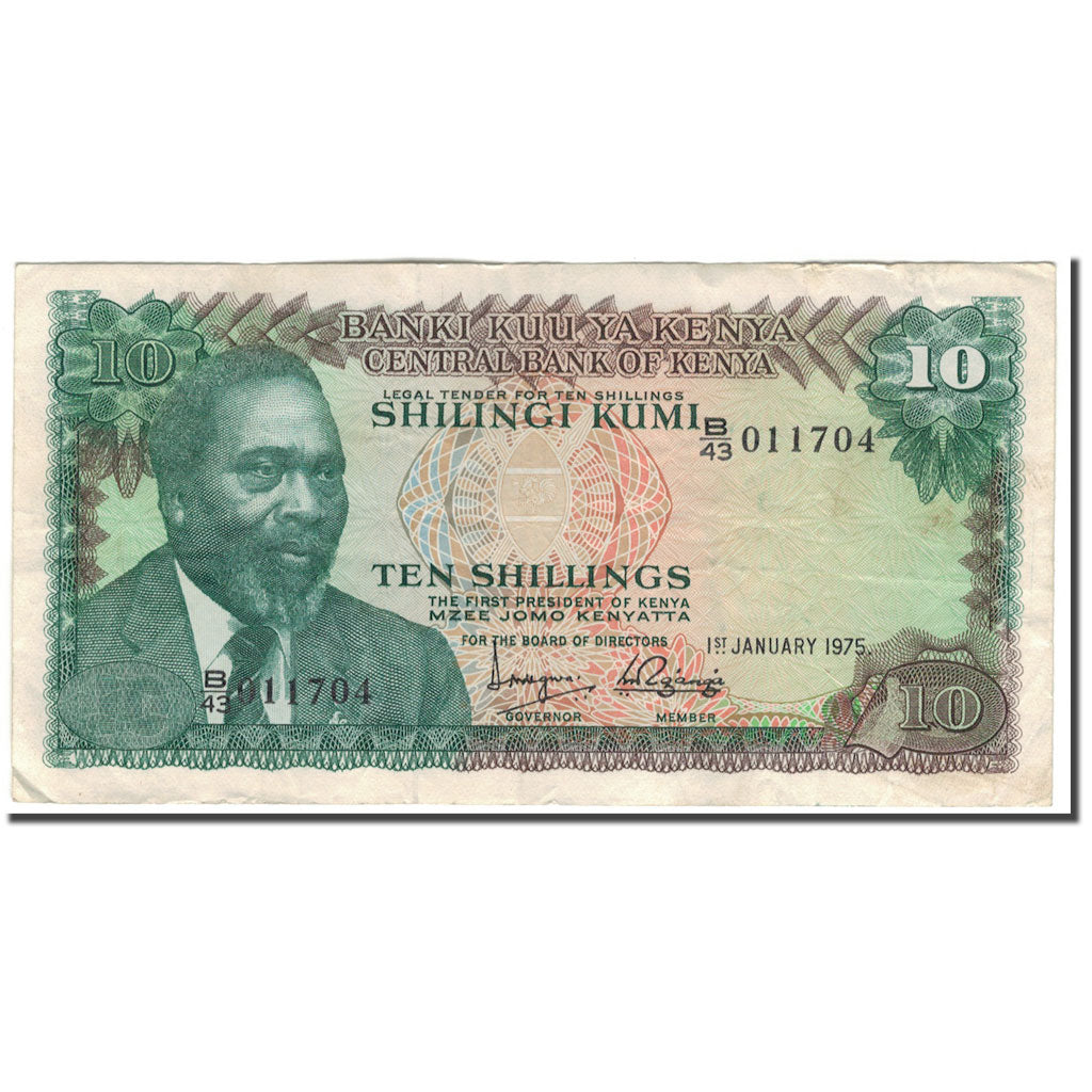 Banknote, Kenya, 10 Shillings, 1975-01-01, KM:12a, VF(30-35)