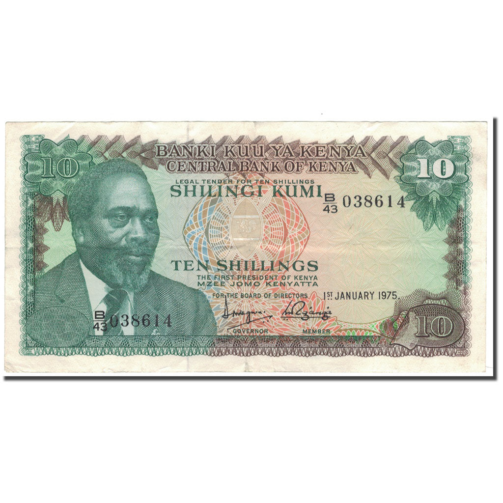 Banknote, Kenya, 10 Shillings, 1975-01-01, KM:12a, EF(40-45)
