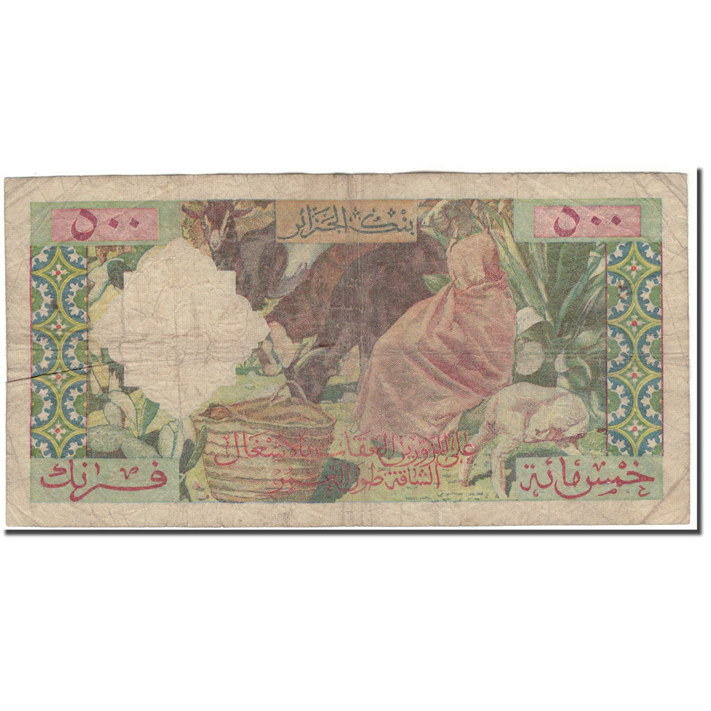 Banknote, Algeria, 500 Francs, 1958-03-13, KM:117, VF(20-25)